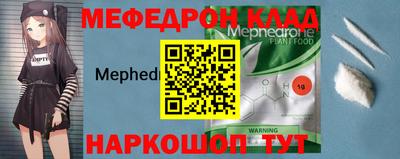 соль курить ск Ливны