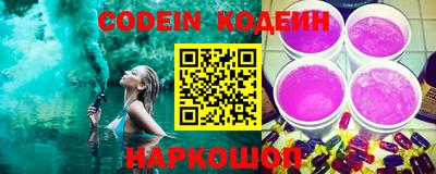 стаф Лесосибирск