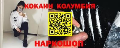 стаф Лесосибирск