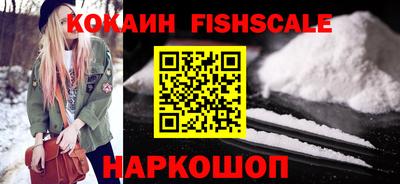 соль курить ск Ливны