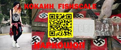 соль курить ск Ливны