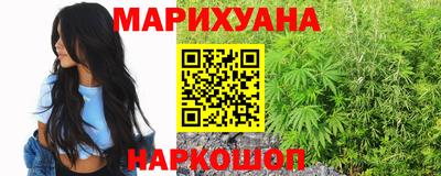 соль курить ск Ликино-Дулёво