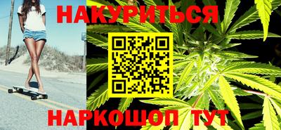 стаф Лесосибирск