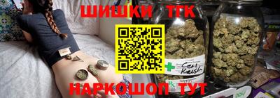соль курить ск Ликино-Дулёво