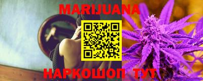 стаф Лесосибирск