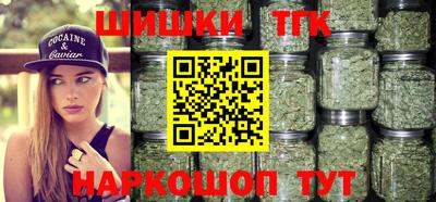 соль курить ск Ликино-Дулёво