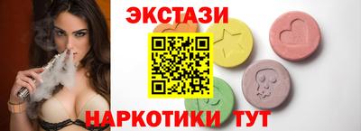 соль курить ск Ливны
