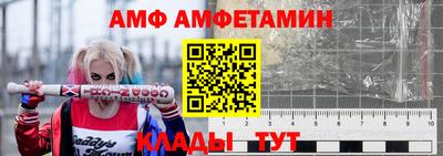 соль курить ск Ликино-Дулёво