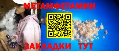 стаф Лесосибирск