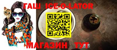 соль курить ск Ливны