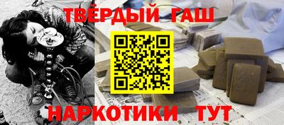 стаф Лесосибирск