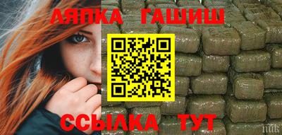 соль курить ск Ликино-Дулёво