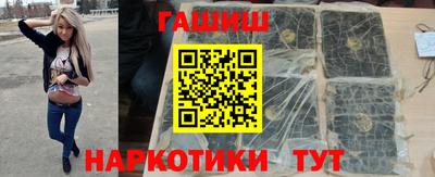 стаф Лесосибирск
