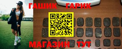 соль курить ск Ливны