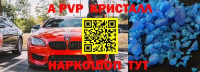 соль курить ск Ликино-Дулёво