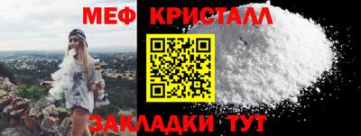 стаф Лесосибирск