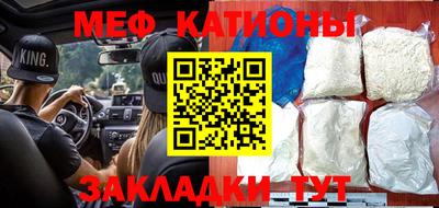 соль курить ск Ливны