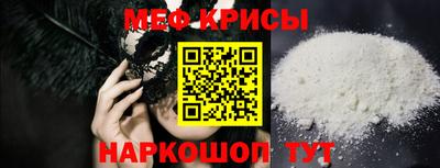 соль курить ск Ликино-Дулёво