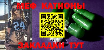 соль курить ск Ливны