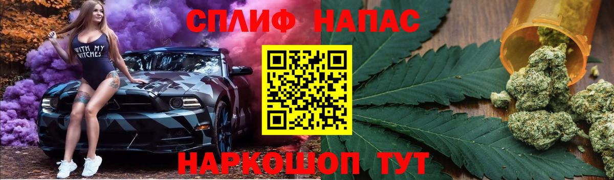 Шишки марихуана ГИДРОПОН Ефремов